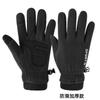 Thick Fleece Winter Gloves Men Women - Touchscreen Compatible Windproof Anti-Slip Outdoor Cycling Hiking Skiing