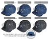 Librass Denim Umpire Short Deep Baseball Outdoor Cap for Men and Women Cap, Brim, Cap,