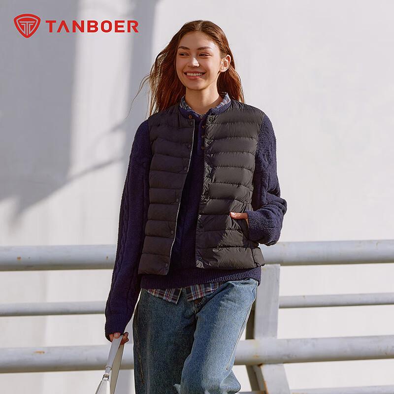 Tanboer Women's Lightweight Round Neck Down Vest TB5330116A