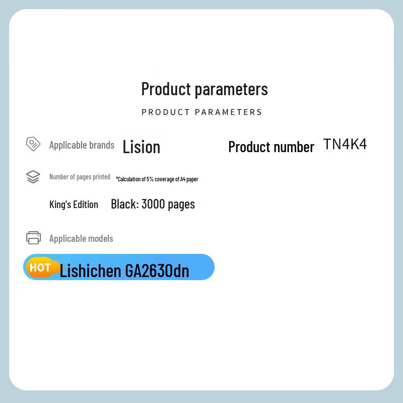 Lisichen GA2630dn Compatible TN4K4 Toner Cartridge