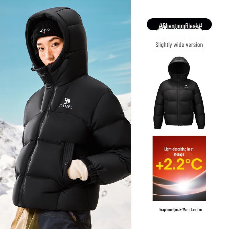 Camel Mountain 2025 AW Unisex Puffer Down Jacket