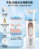 Facial Steamer, Handheld Mist, 38ml Large Capacity Tank, Skincare, Pore Care, Moisturizing, Dryness Prevention, Compact, Beautiful Skin, USB Charging,