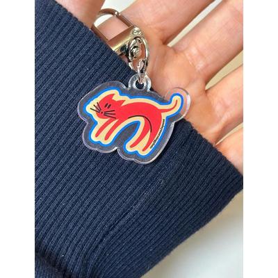 Sundaymorningplate 12 Zodiac Cat Keychain