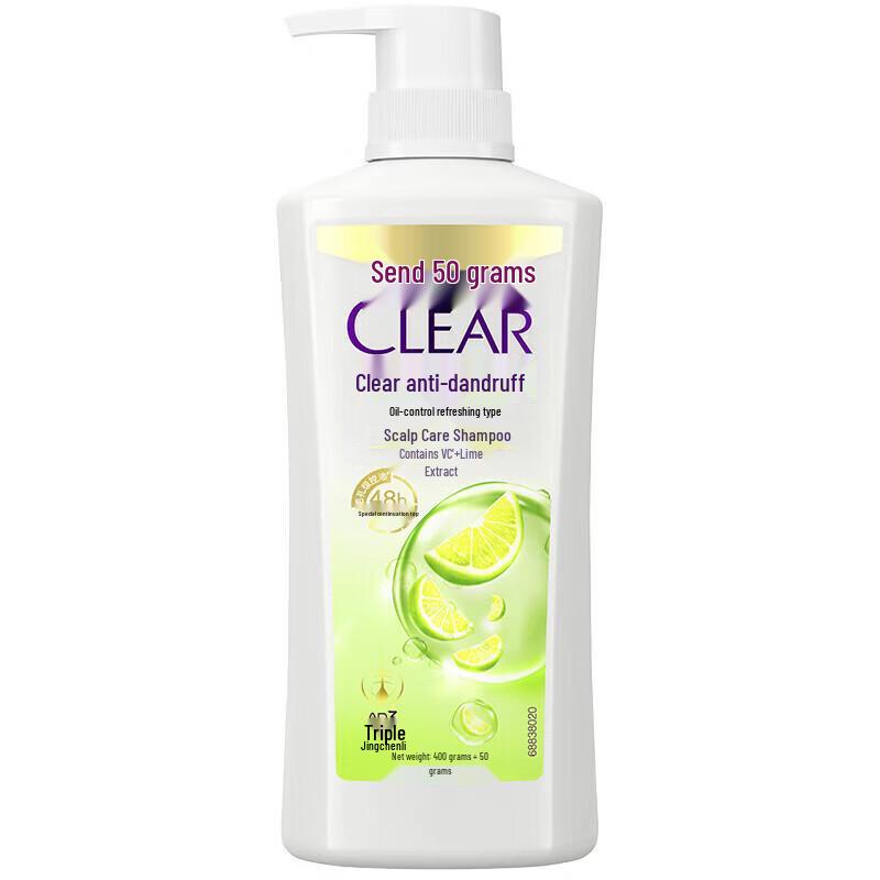 CLEAR Anti-Dandruff & Oil Control Scalp Care Shampoo