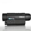 Miflame HP0550 Digital Night Vision Monocular