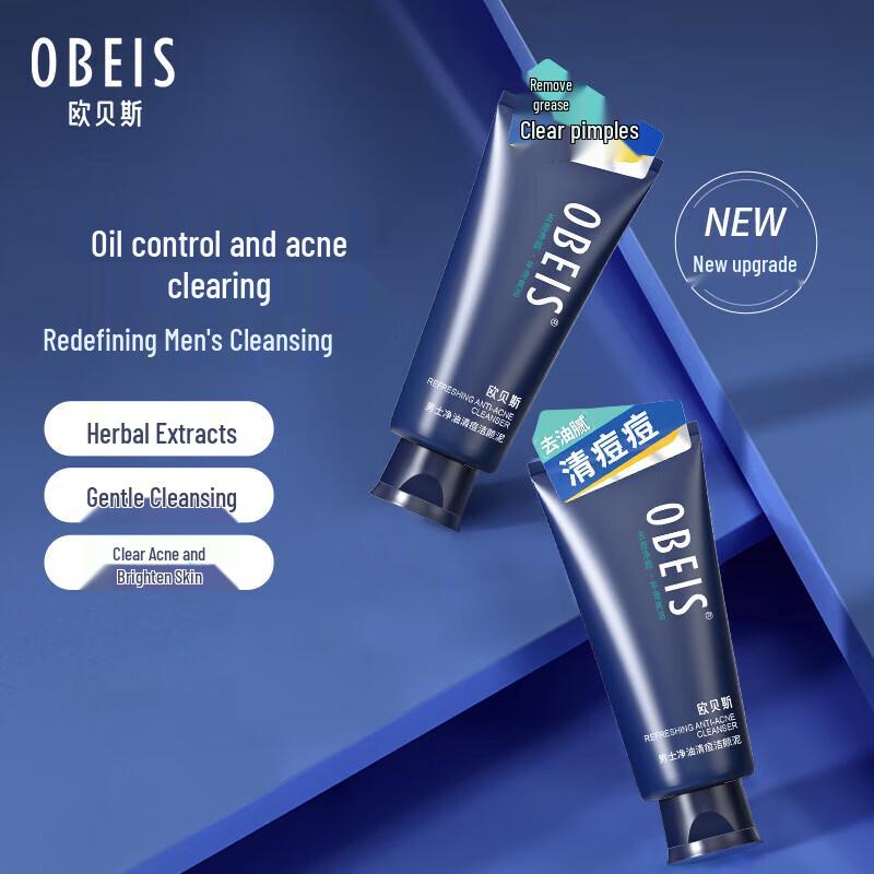 Obeis Men s Oil Control Acne Facial Cleanser