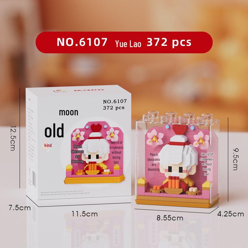 Square Zoo Santa Claus Panda & Tiger Building Blocks - Compatible with Lego, Ideal Gift