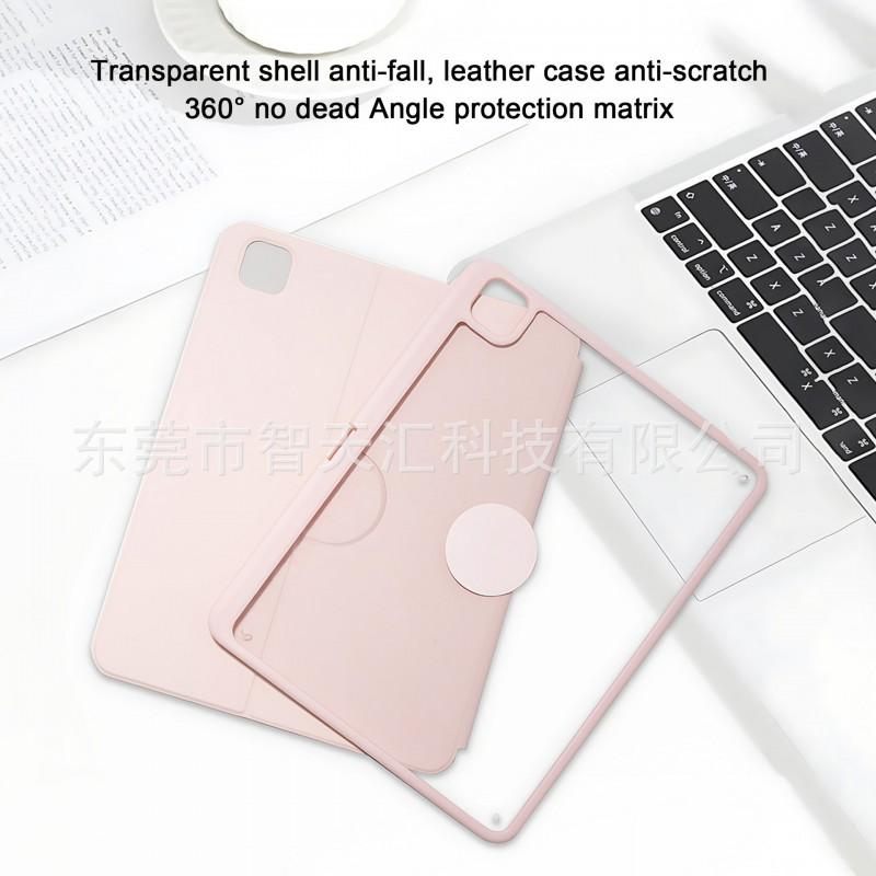 360 Rotating Magnetic Case IPad Pro 11 Air - Flip Stand Cover