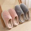 Thick-bottomed Cotton Slippers Winter 2025 New Indoor Home Thick-bottomed Warm Cotton Mop Non-slip Plush Slippers