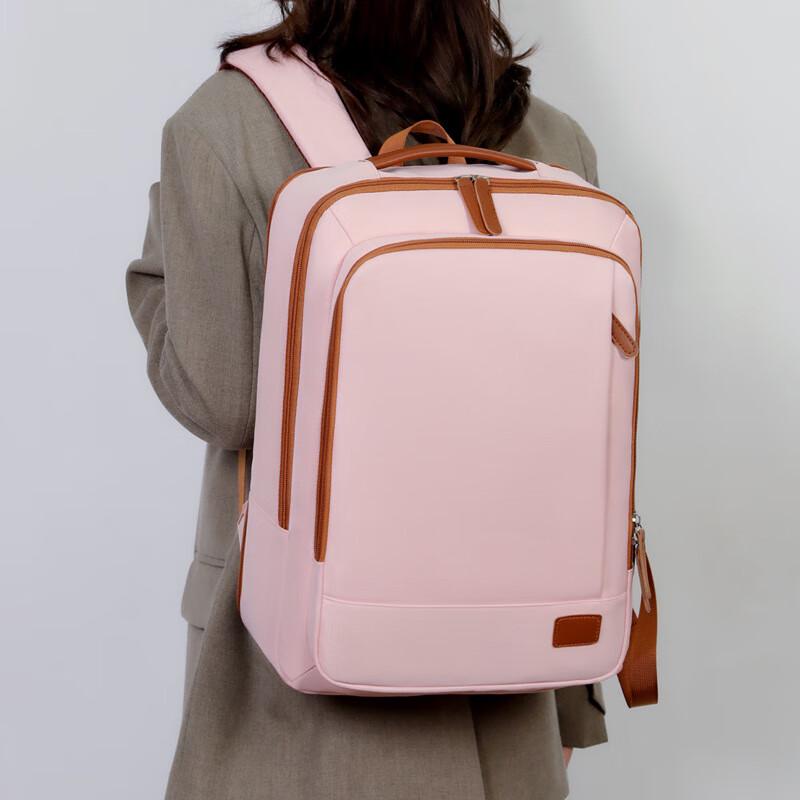 Li Shen erweiterbarer Laptop-Reiserucksack