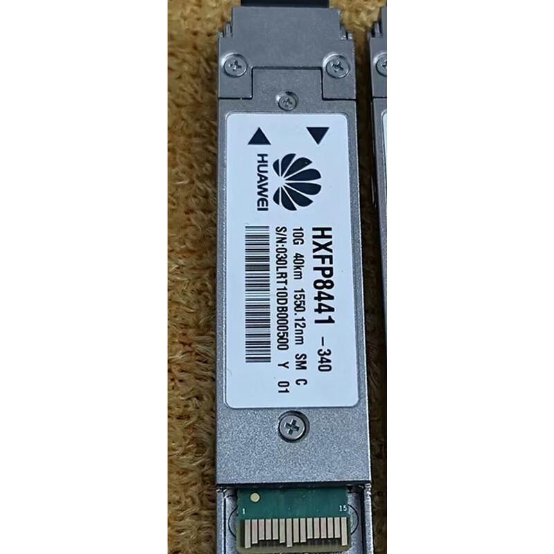 

Huawei HXFP8441 10G Optical Module