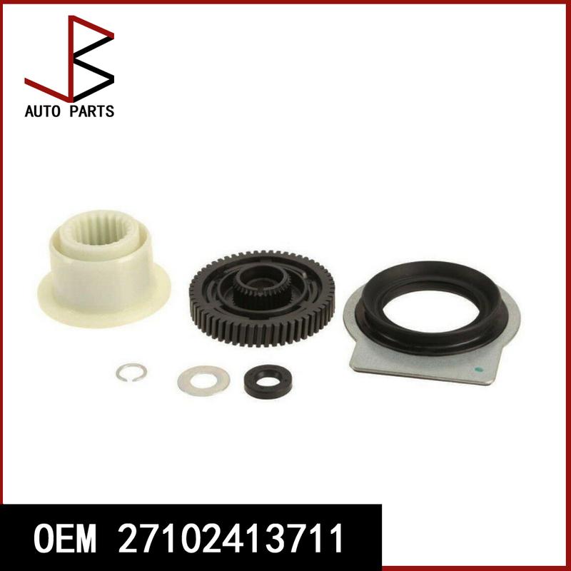 OEM 27102413711 Transfer Case Actuator Motor Gear Repair Kit For BMW X3 E83 X5 E53 E70 27107541782 27107566296 27107568267