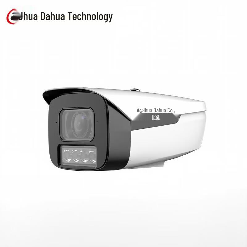 Dahua 4MP Dual-Light AI Varifocal Network Bullet Camera CN Plug (adapter Included)