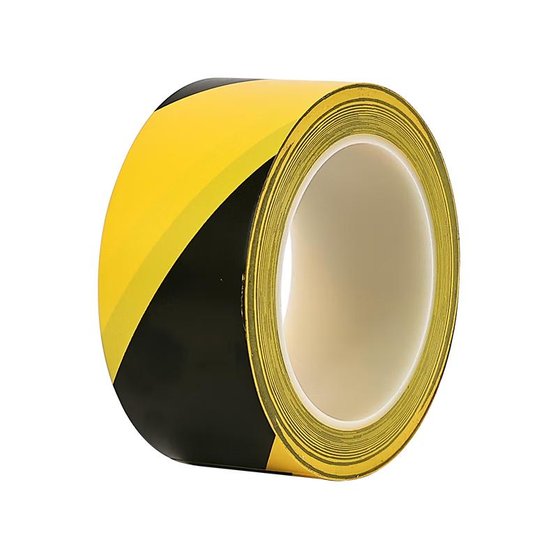 Ansai Rui Industrial Safety Warning Tape