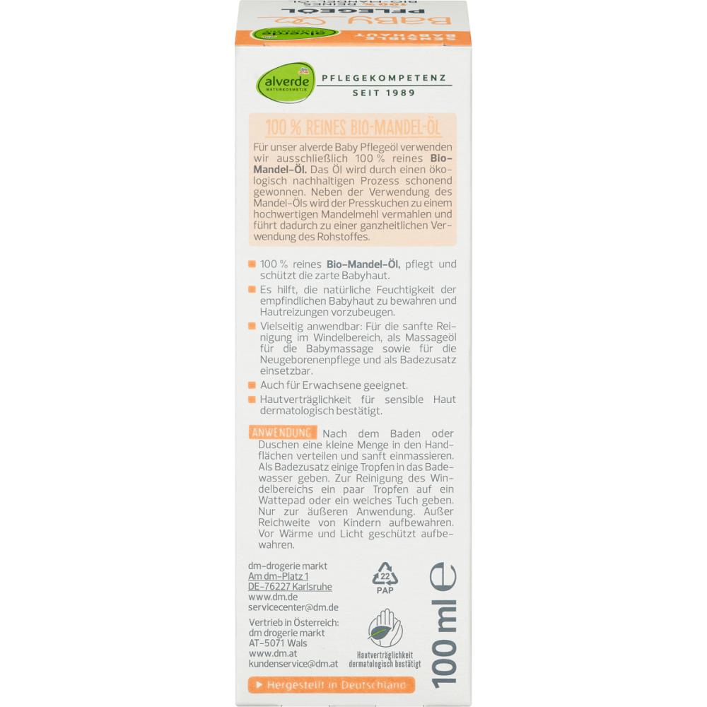 Germany DM Alverde Baby 100% pure organic almond oil 100ml