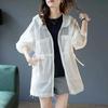 Summer Sunscreen For Women Drawstring Waist Mid-length Thin Windbreaker UV Protection Cardigan Lightweight Trench Coat