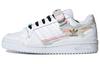 Wmns Forum Low 'I Love Dance - Frozen Green Pink' Women's FY5119