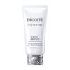DECORTÉ (Cosme Decorte) UV Comfort Ultra Protect Sunscreen 50mL