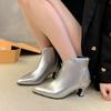 Fashion Shoes Female 2024 Hot Sale Back Zip Women's Boots Fashion Plus Size Office and Career Sexy Pointed Toe Ankle Boots Zapatos Mujer
