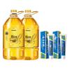 Yunnan Baiyao Toothpaste & Arowana Rice Bran Oil Bundle