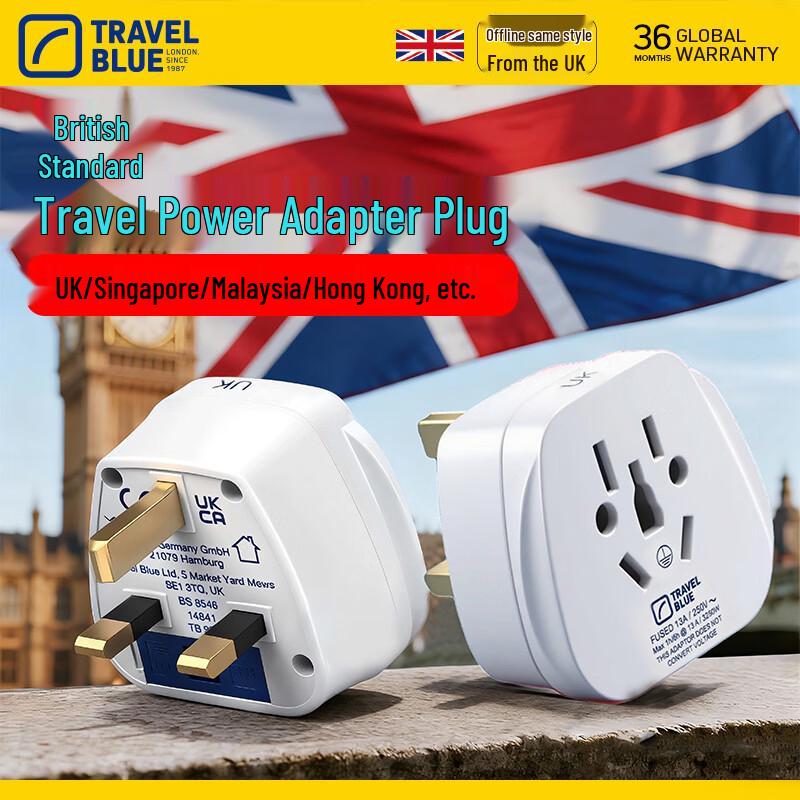 TRAVEL BLUE World Travel Power Adapters