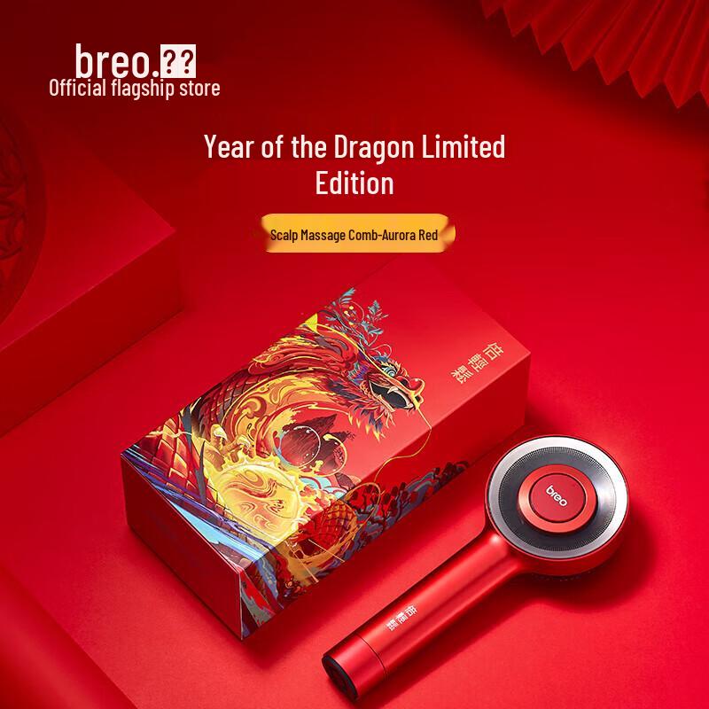 Breo Scalp3 Head and Scalp Massager