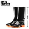 Loudenburg Tall Tube Men's Rain Shoes Winter Cotton Warm Camouflage Long Tube Waterproof Rubber Shoes Medium and Low Tube Non-slip Rain Boots Men