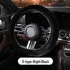 Winter Plush Universal Heated Steering Wheel Cover - Fashionable, Warm, Protective Car Interior Accessory