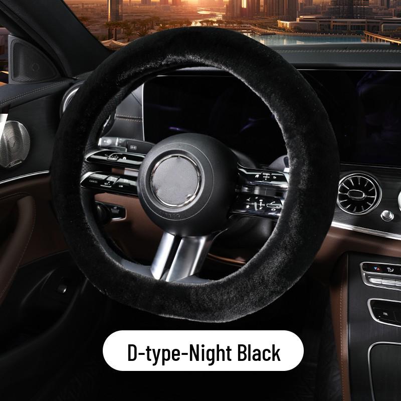 Winter Plush Universal Heated Steering Wheel Cover - Fashionable, Warm, Protective Car Interior Accessory