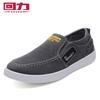 Spring and Autumn Genuine Domestic Men's Shoes Men's Canvas Shoes One Pedal Lazy Shoes Fashion Lightweight Low-top Shoes Casual Shoes