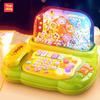 Simulation Telephone Toy Sets Snowfiake Music Lights Story Machine Baby Mobile Phone Multi-Functional Kids Education Christmas Gifts