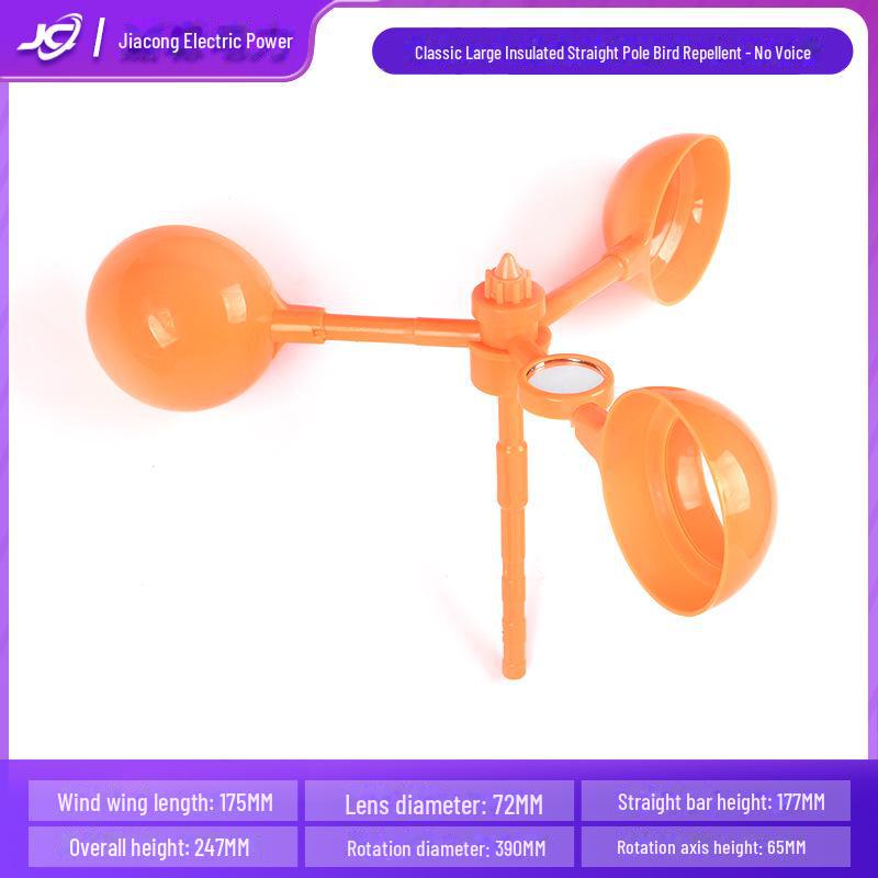 

Открытый сад ферма отпугиватель птиц светоотражающий ветряной вертушка