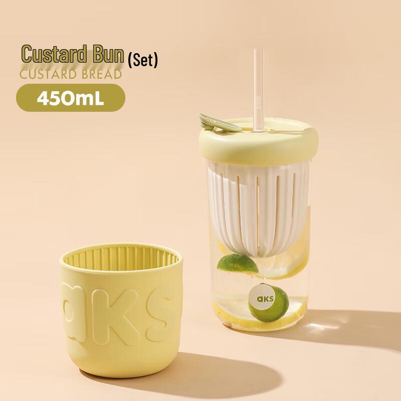 AKS Tea Infuser Glass Bottle with Straw