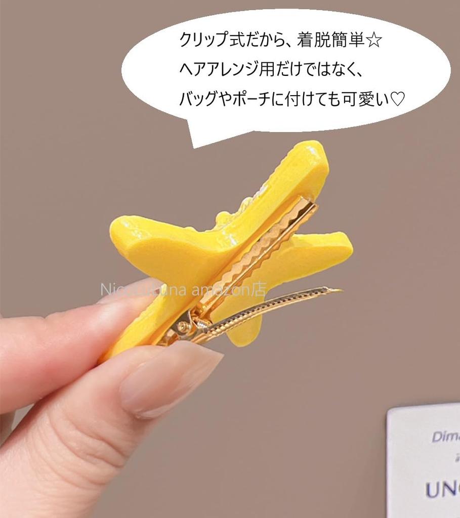 Meerjungfrauen-Haarschmuck, Sternförmige Haarornamente, Cosplay-Kostümzubehör für Kinder und Erwachsene (Alle Farben)