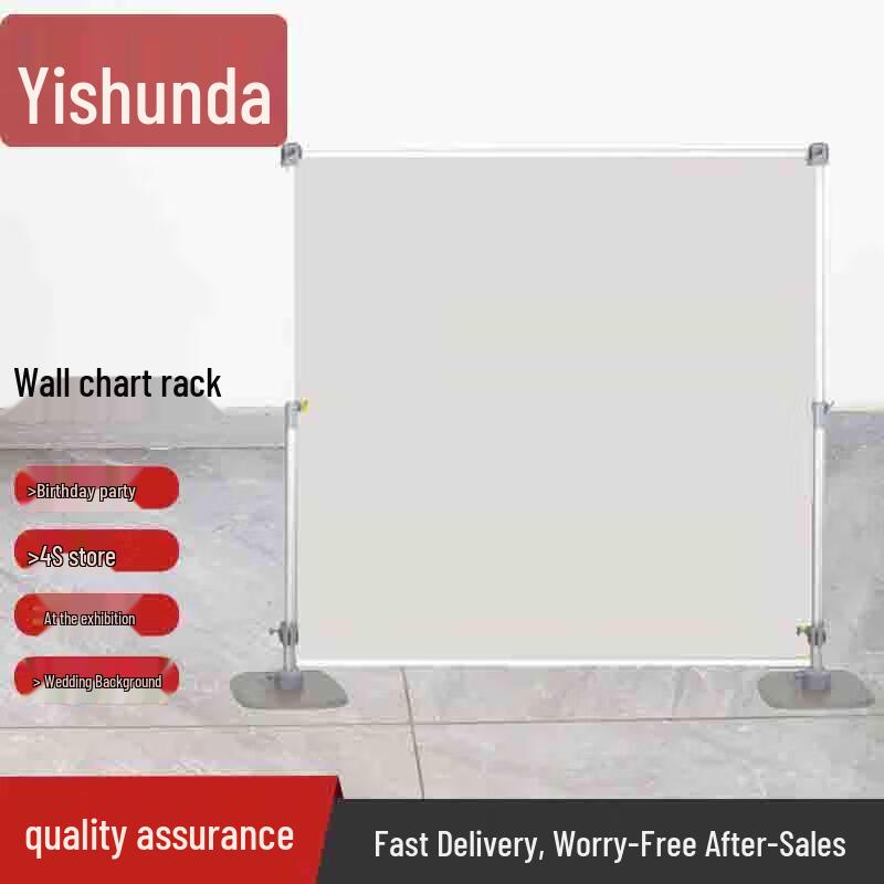 Yishunda Telescopic Aluminum Alloy Field Display Stand
