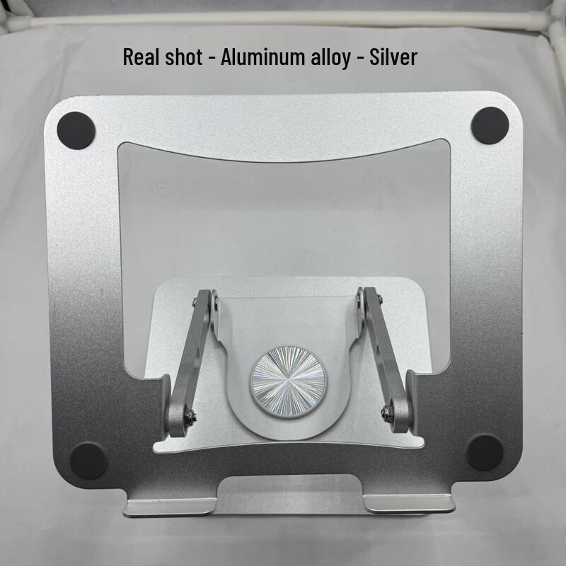OLOEY Rotatable Aluminum Laptop Cooling Stand