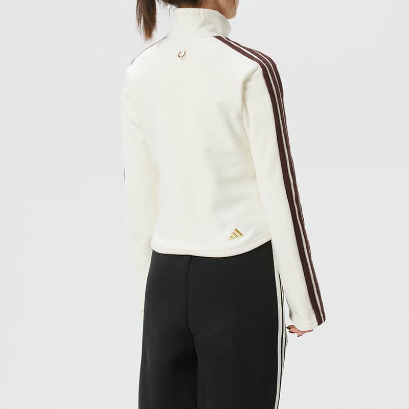 Adidas Women's CNY Knit Fleece Jacket KG3456