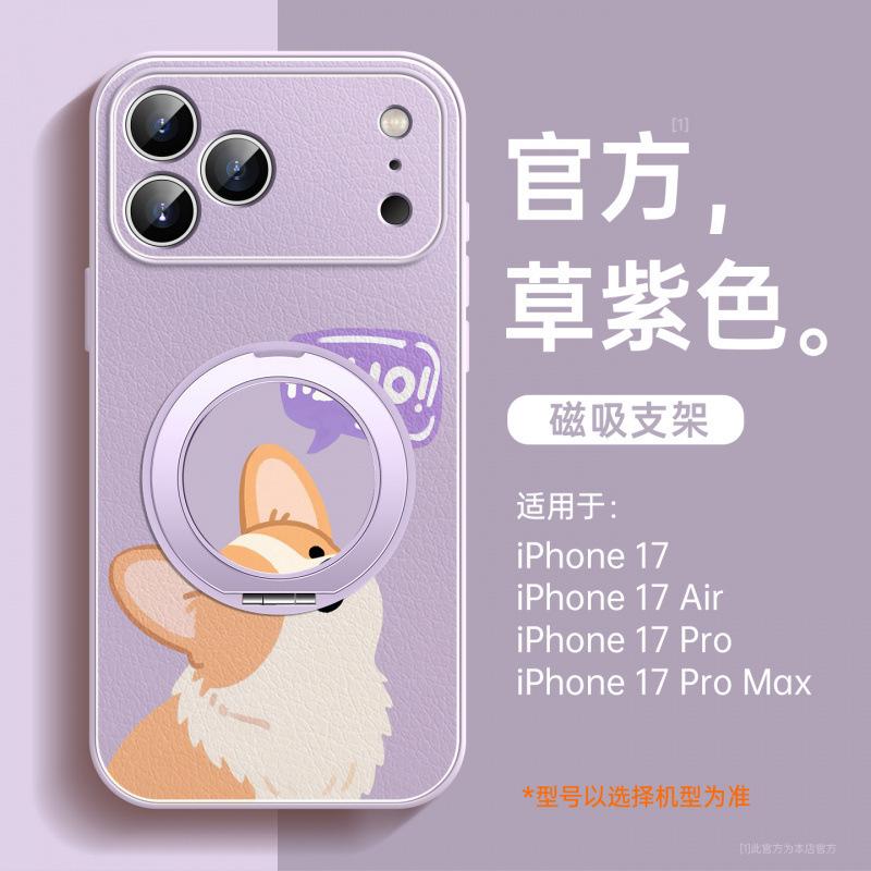 Applicable to Apple 17promax mobile phone case iPhone16 case 15plus with lanyard female 13 bracket 14plus