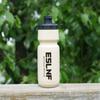 720ml Outdoor Cycling Kettle Portable Bicycle Squeezer Water Cup  Camping