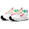 (WMNS) Nike React Art3mis SE 'White' Women's CZ1227-101