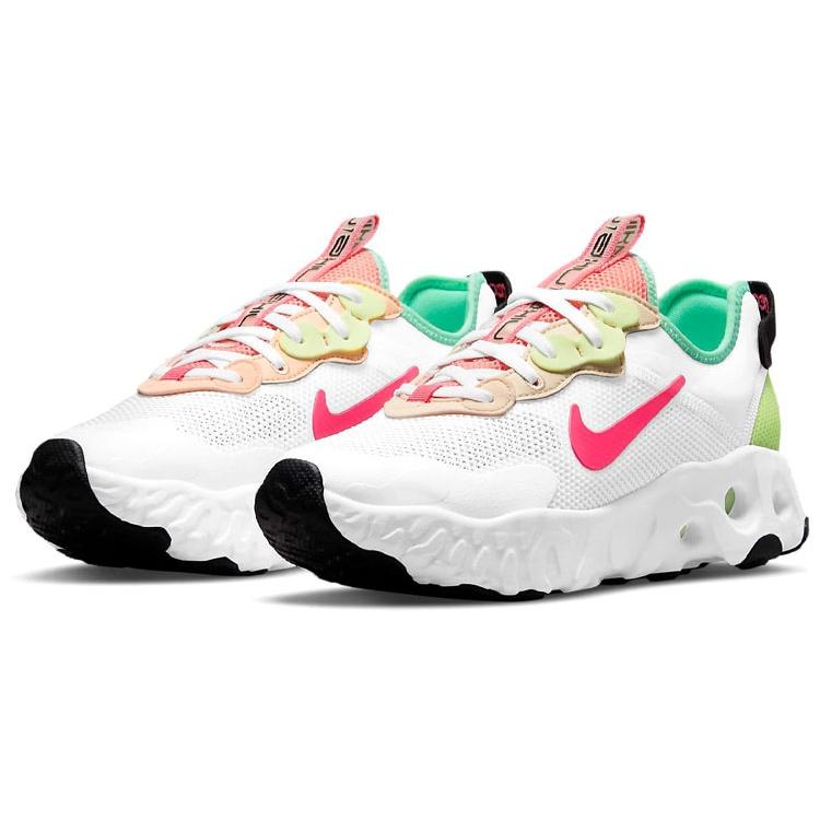(WMNS) Nike React Art3mis SE 'White' Women's CZ1227-101