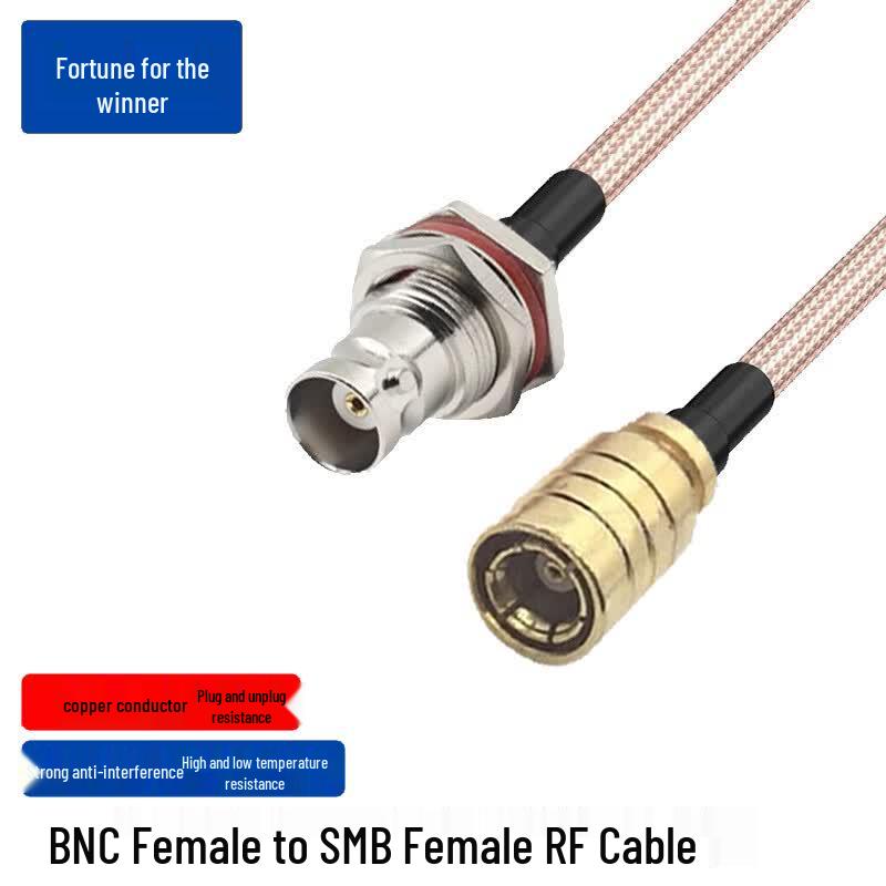 FUWEISHENG SMB RF Coaxial Antenna Extension Cable