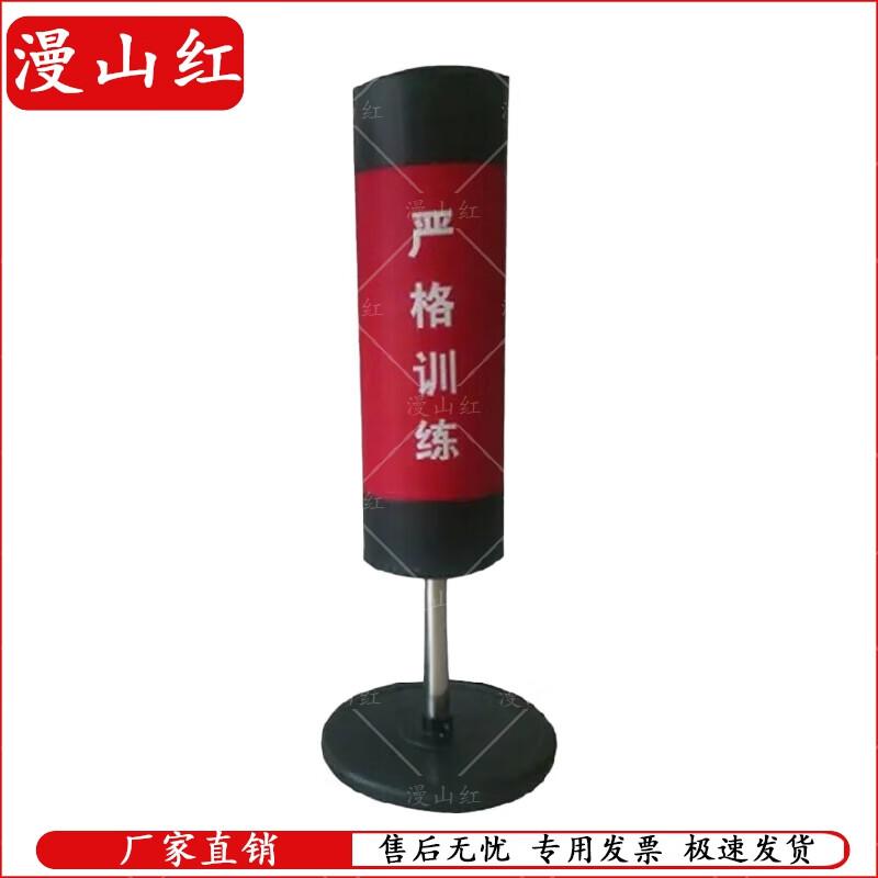 Freestanding Boxing Training Dummy