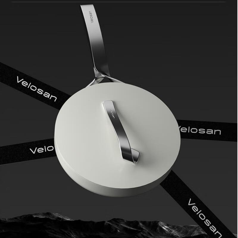 Wen Lun Shan Free Ribbon Series Non-Stick Frying Pan