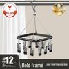 Aluminum Alloy Windproof Sock Drying Rack with Multi-Clip and Stainless Steel Underwear Hanger