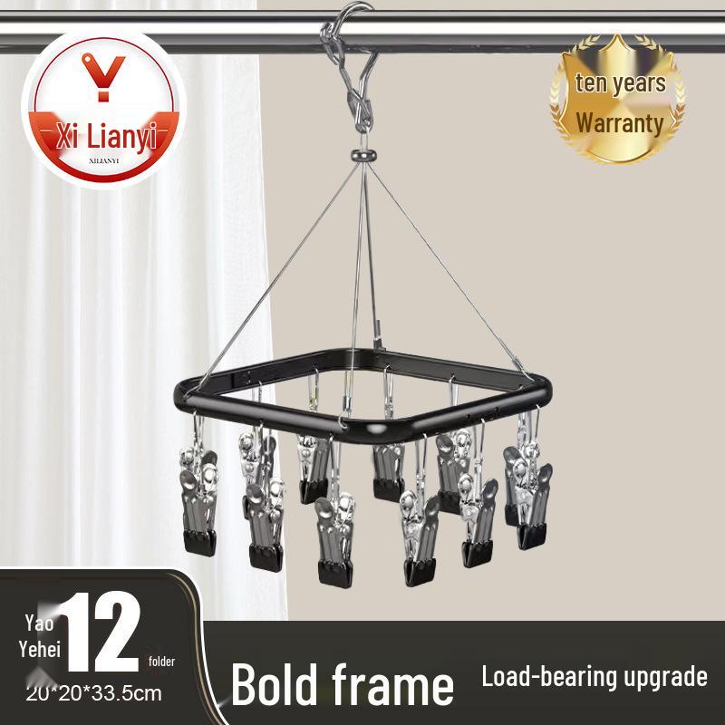 Aluminum Alloy Windproof Sock Drying Rack with Multi-Clip and Stainless Steel Underwear Hanger