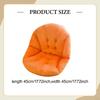 Chair Cushion with Backrest, Comfortable And Thick, Hanging Basket Cushion, Pillow for Home, Indoor