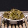 Puerh Raw Tea Cake Tea Pu-erh Cloud Tea Impression 357g Raw Tea Cake
