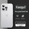 IPhone 16 Pro-ს ქეისი - თავსებადი iPhone 15-თან, ტიტანის ფერი, ულტრა თხელი, მქრქალი გამჭვირვალე, პრემიუმ შეგრძნება