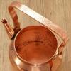 Tibetan Vintage Copper Buttery Milk Tea Pot,Handheld Wire Drawing Process With lid Heat Resistant Filter Water Kettle,Teapot